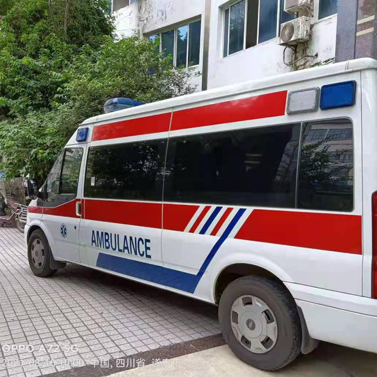 正安重症转院救护车出租